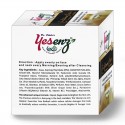 Yesenz Skin Brightening Cream 